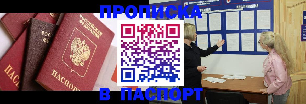 форма 3 в Михайлове